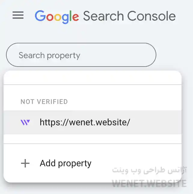 انتخاب گزینه Add property