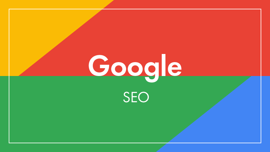 SEO بهتره یا تبلیغات گوگل